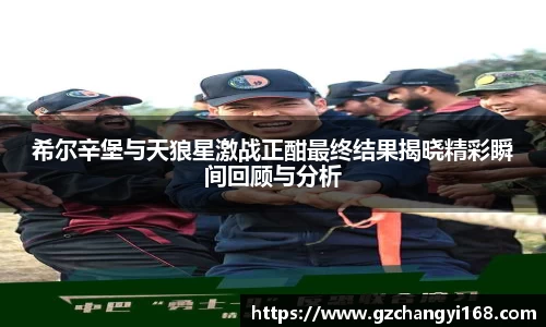 NG相信品牌的力量官网