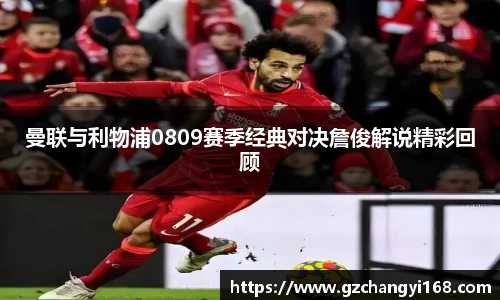 南宫NG·28(中国)相信品牌力量