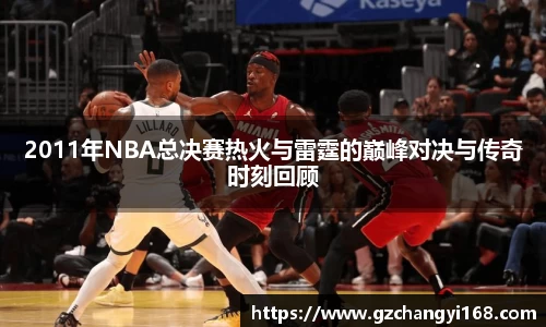 NG相信品牌的力量官网