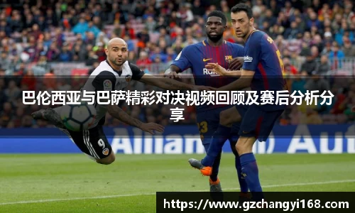 南宫NG·28(中国)相信品牌力量